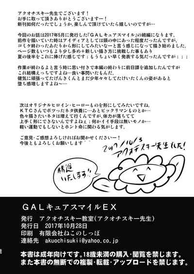 第34頁圖