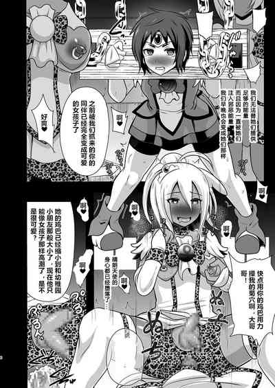第6頁圖