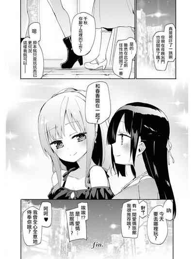 第18頁圖