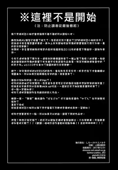 第22頁圖