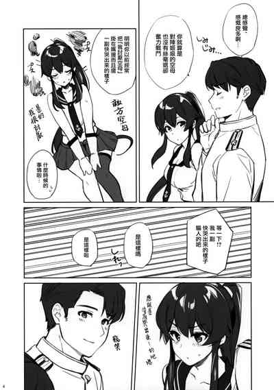 第46页图