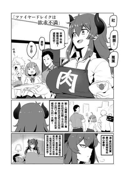 第18頁圖