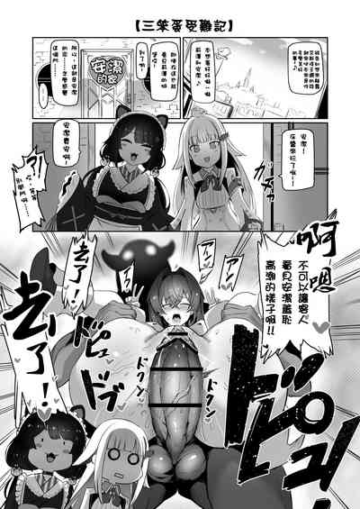 第2頁圖