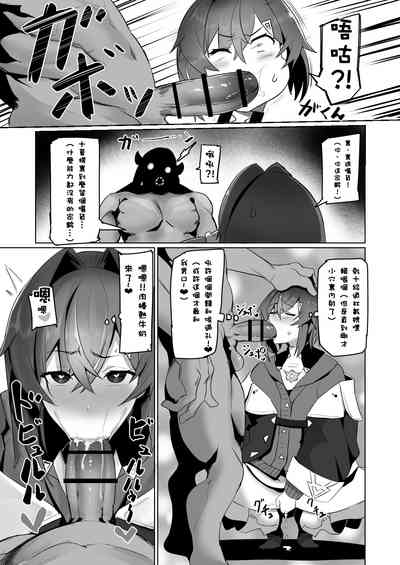 第6頁圖