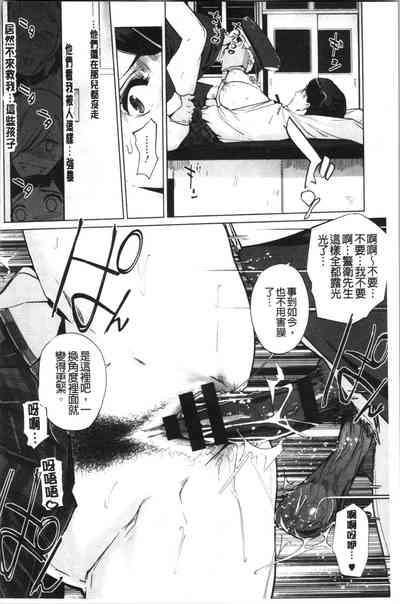 第106頁圖