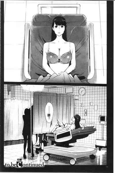 第114頁圖