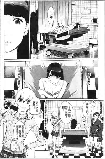 第118頁圖