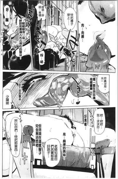 第130頁圖