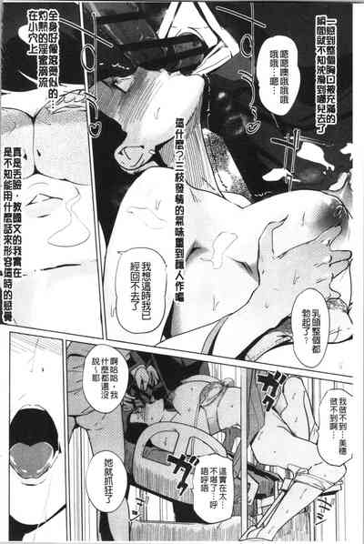 第134頁圖