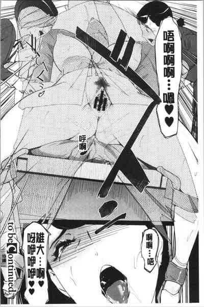 第142頁圖