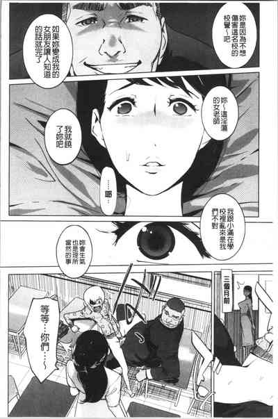 第146頁圖
