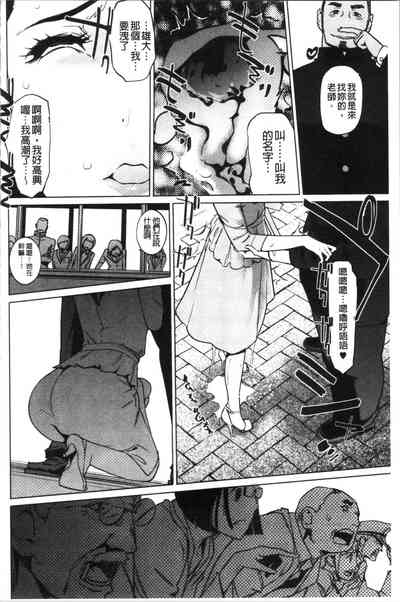 第170頁圖