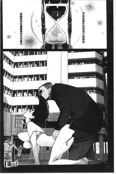 第174頁圖