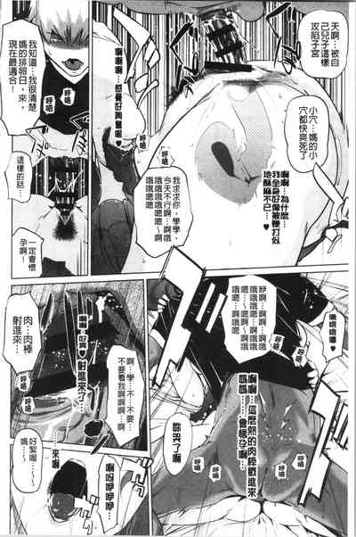 第190頁圖
