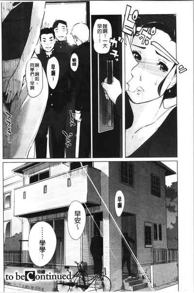 第198頁圖
