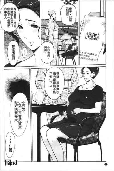 第226頁圖