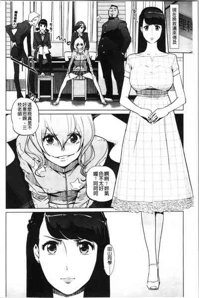 第38頁圖