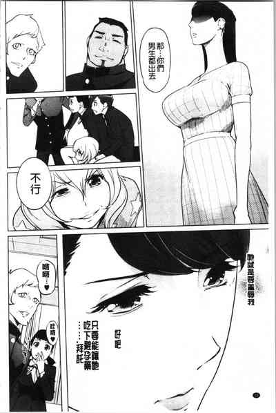 第42頁圖