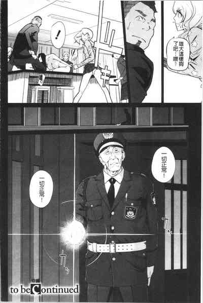 第86頁圖