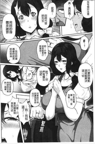 第110頁圖