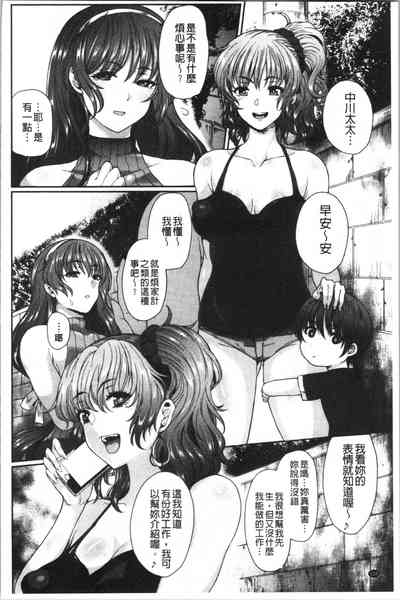 第130頁圖