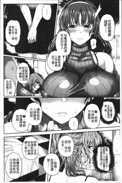 第134頁圖