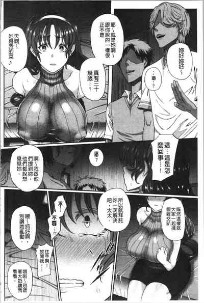 第138頁圖