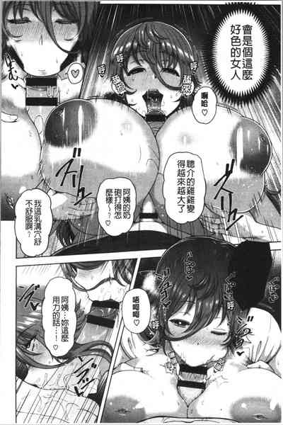 第154頁圖