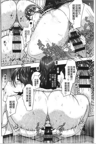 第158頁圖