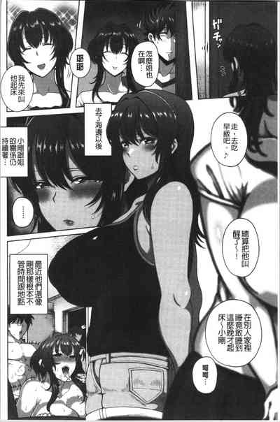 第38頁圖