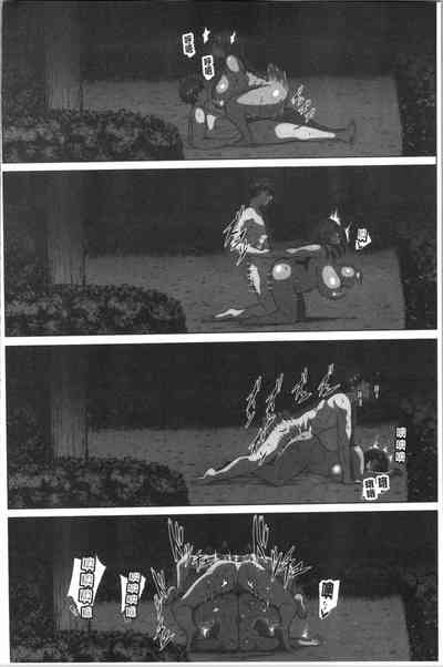 第54頁圖