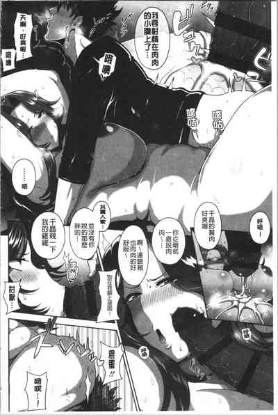 第70頁圖