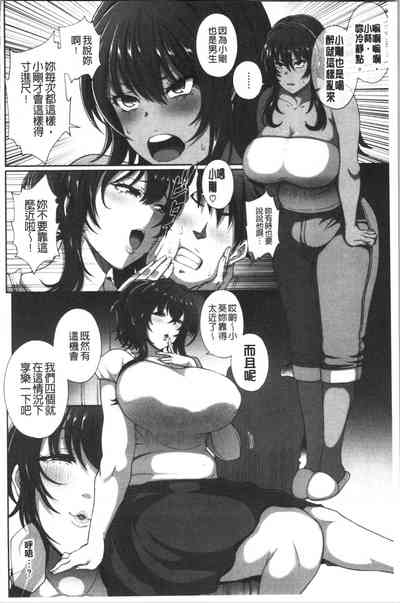 第82頁圖
