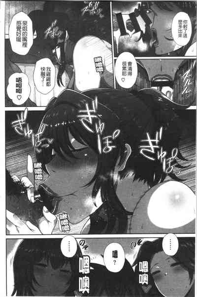 第94頁圖