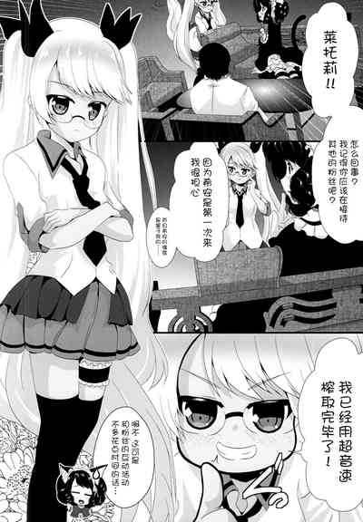 第6頁圖