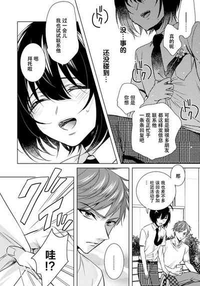 第14頁圖