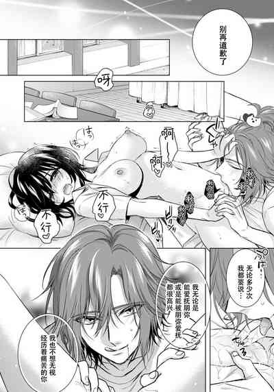 第30頁圖