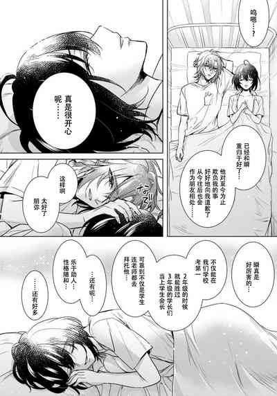 第42頁圖