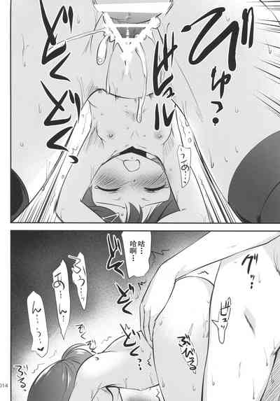 第14頁圖