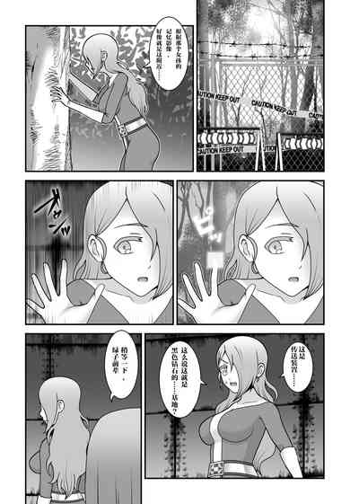 第14頁圖