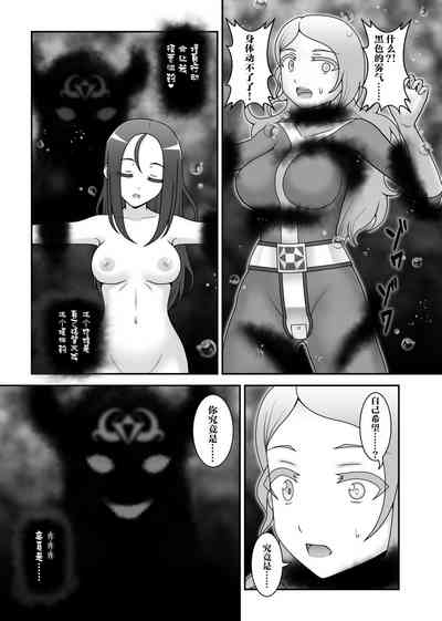 第18頁圖