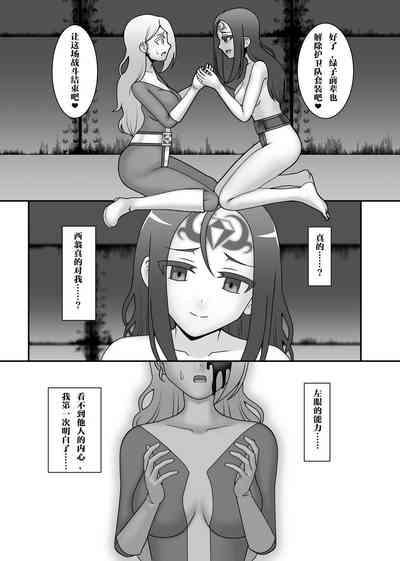 第26頁圖