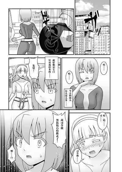 第38頁圖