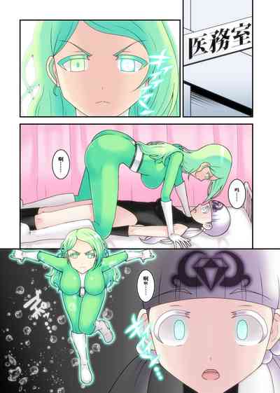 第6頁圖
