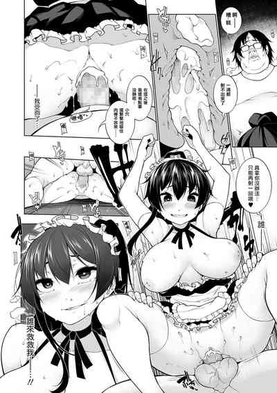 第18页图