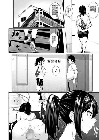 第2页图