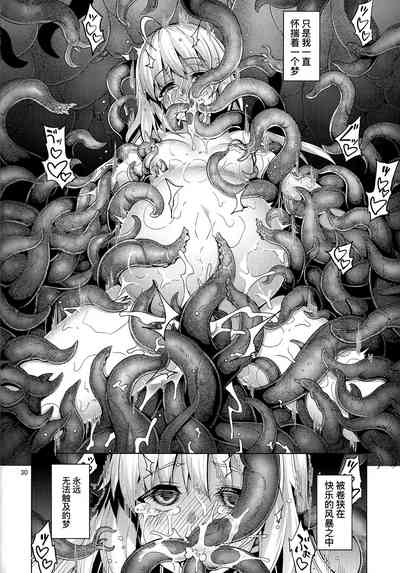 第30頁圖
