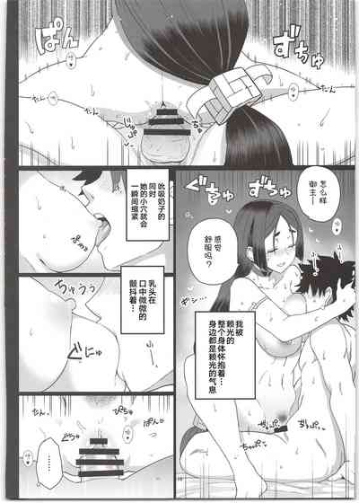 第18页图