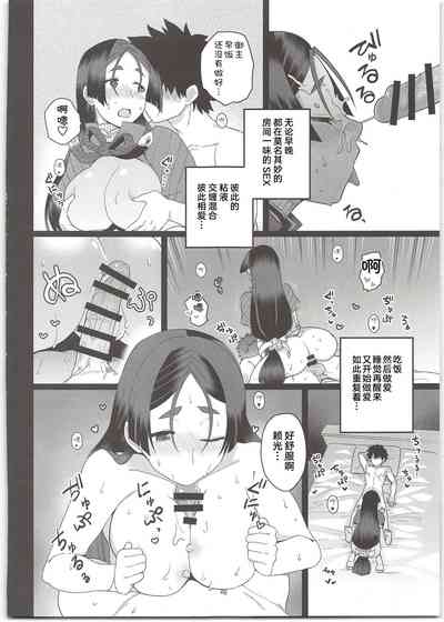 第22页图