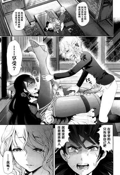 第14页图